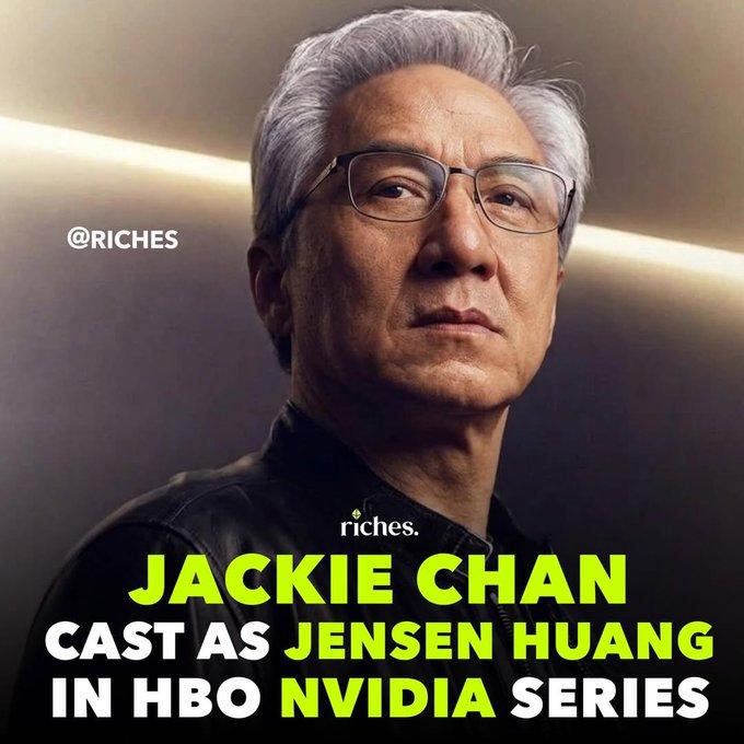 路边社消息，在HBO新剧集《NVIDIA》中，成龙将出演黄仁勋。
八十杆子都打不