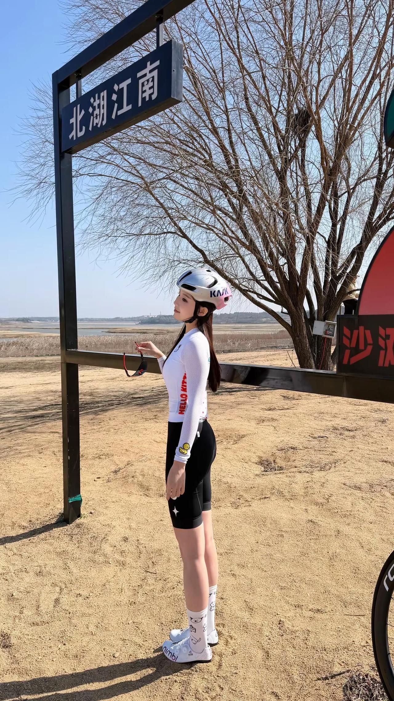 只允许自己永远明媚。