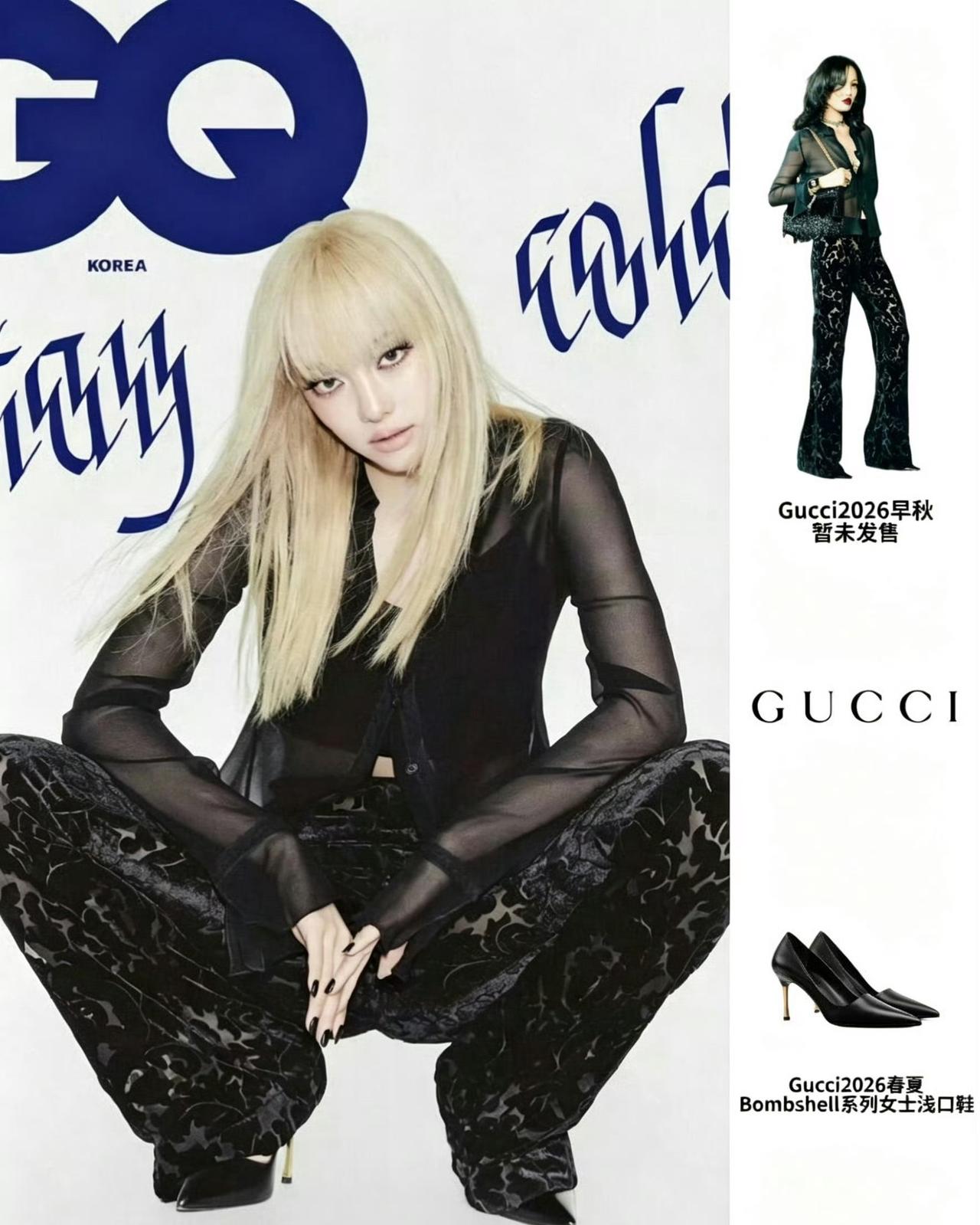 当时快拍看见这个裤子还有人担心造型不妙 谁曾想我宁轻轻松松完美驾驭 ​​​