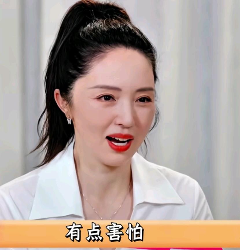 董璇不想把自己的钱拿出来给张维伊，董璇:“这个东西一定要是互相的，就是大家都把自