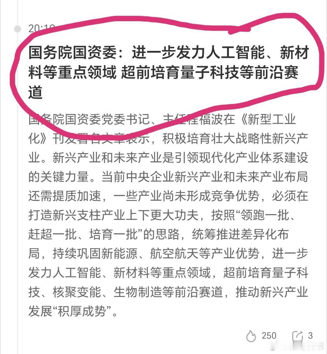 跟着时代的脚步和政策的驱动走，别墅靠大海。 ​​​