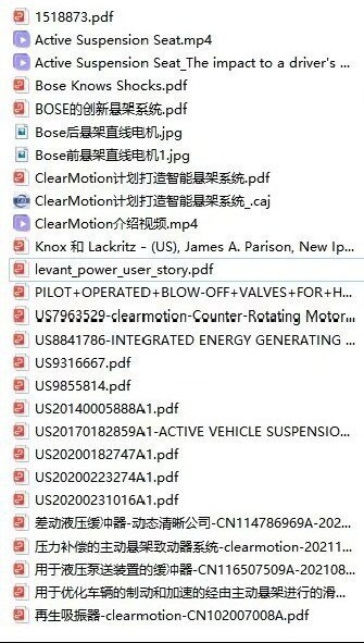 我也有升级9系旗舰的打算，最近在研究旗舰配置——全主动悬架。从工程美学的角度，蔚