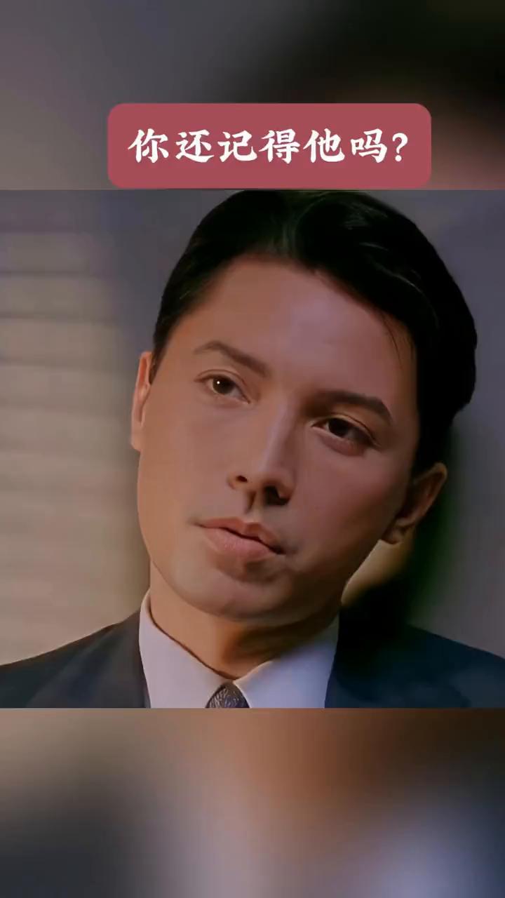 亚洲最帅的男人自带贵族气息，曾经让林青霞痴迷，让王祖贤疯狂。亚洲第一的神颜是多少