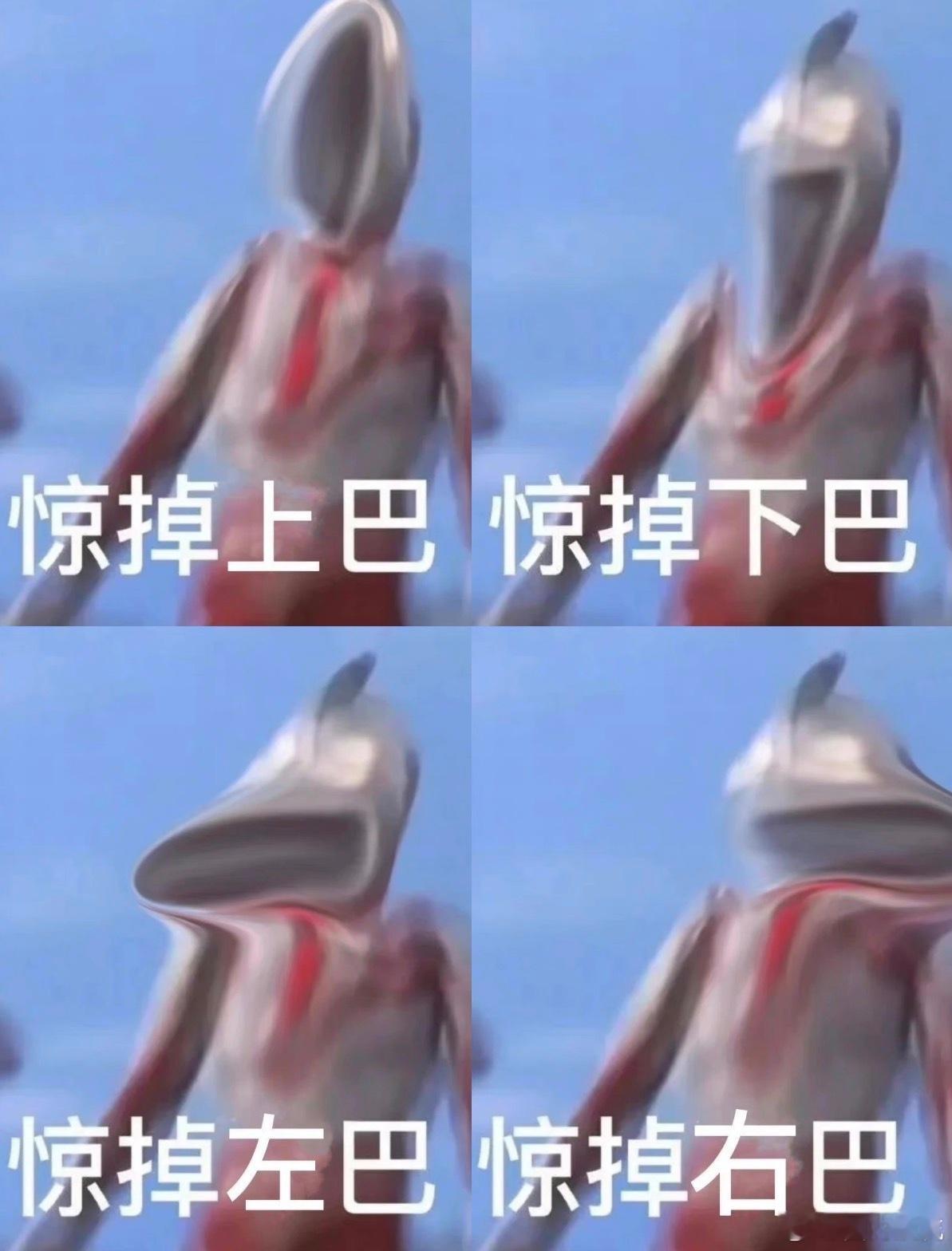 车澈瘦成这样了OMG[吃惊][吃惊][吃惊]你跟我说这是车澈？ ​​​