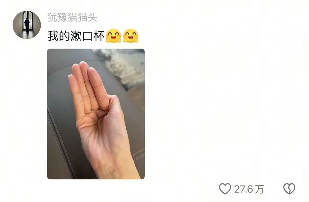 这辈子有没有为省钱拼过命闲置物品二手转卖，不随便点外卖自己做饭，精打细算只为多存