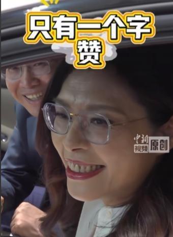 摊牌了！郑丽文直言：民进党不敢收押我，因为一旦民进党敢用司法手段收押在野党领袖，