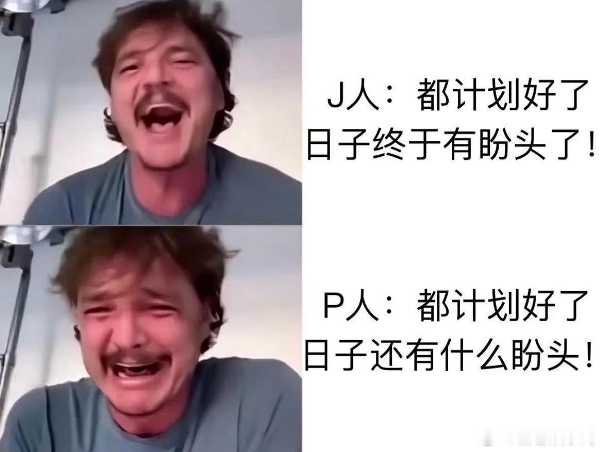 厨房J人对战厨房P人J人P人有自己的胡闹厨房同台烹饪的时候J人遇事冷静把控全局，