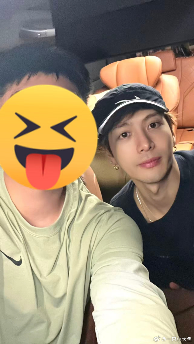 他说他很好 我就信了王嘉尔 ​​​