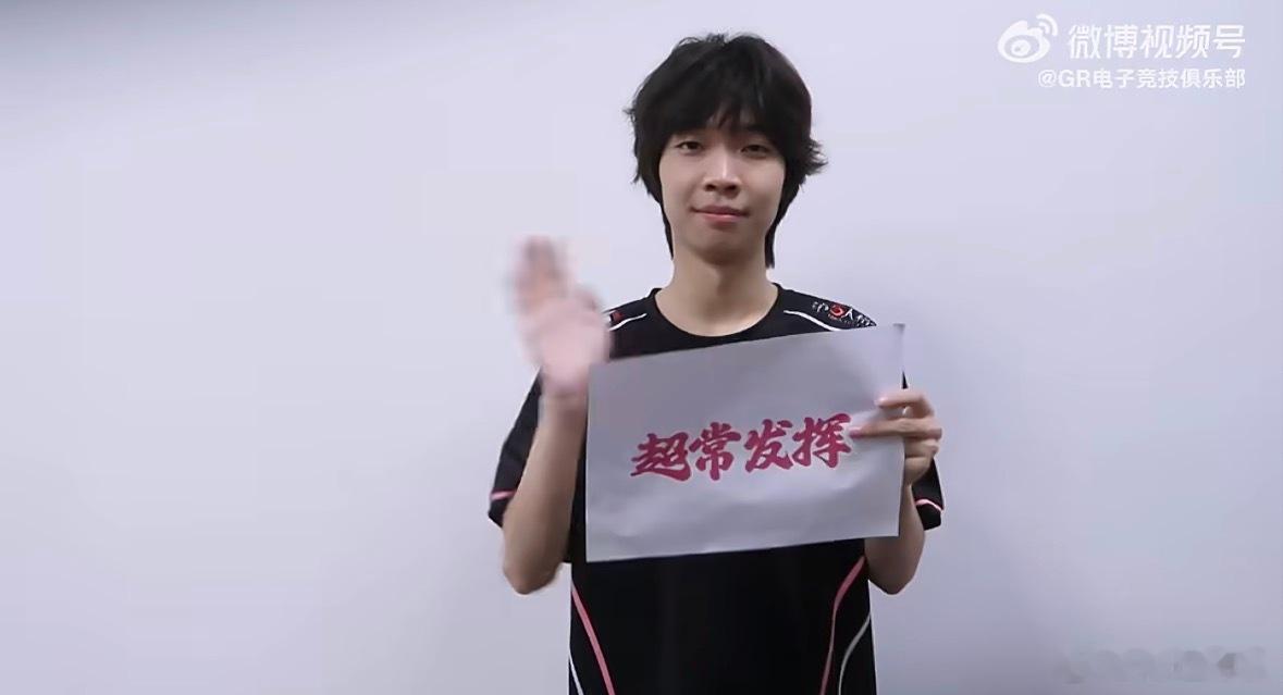 明天都给我好好考