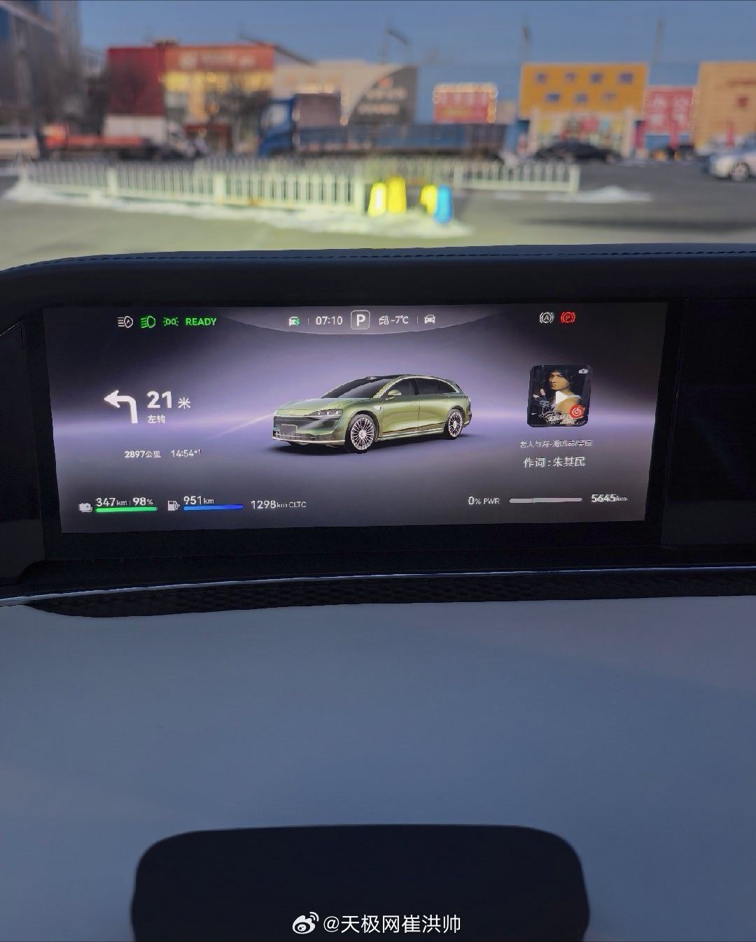 国内油价将迎5连涨 老美太坏了，油价又要涨，预计这波涨幅较大，折合92汽油、95