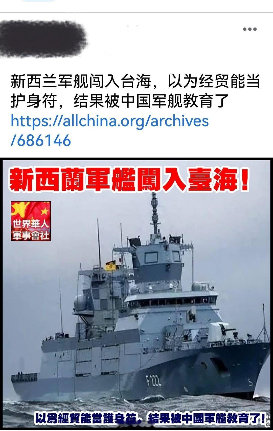 什么样的阿猫阿狗都想来蹭蹭，主要还是因为欠揍。海外新鲜事何天恩