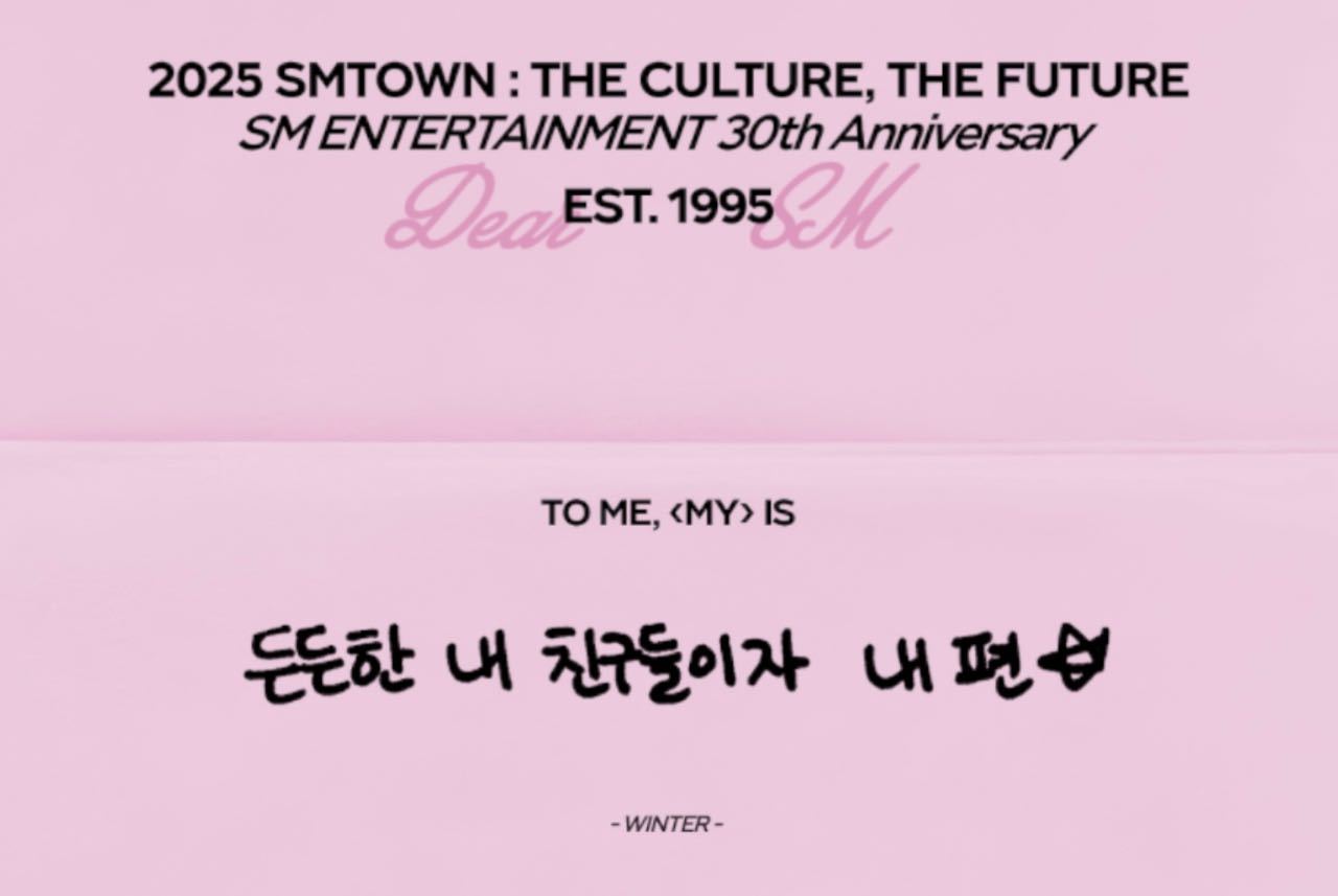 SM 30周年胶囊自拍&留言  WINTERTO ME， IS 站在我这边的坚实