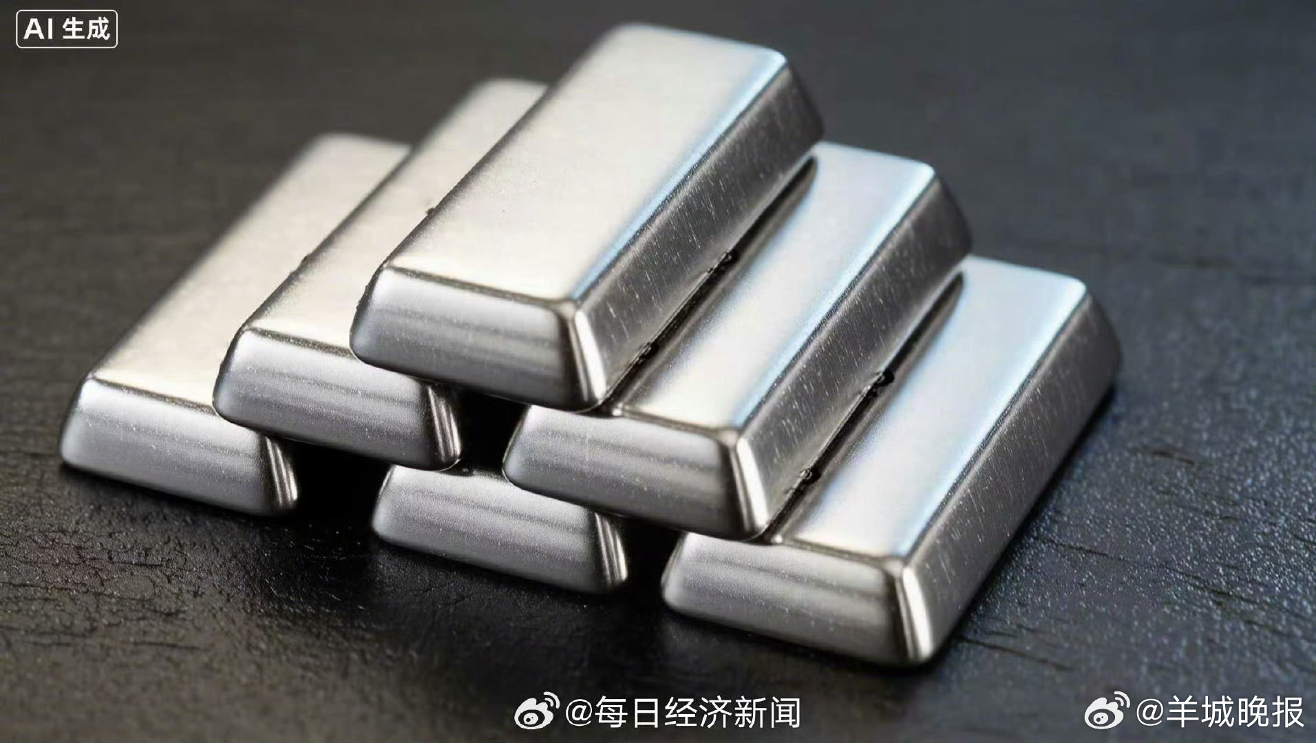 【#国投白银LOF三连跌停#！#白银大涨白银LOF为啥跌停# ？】2月4日，国投