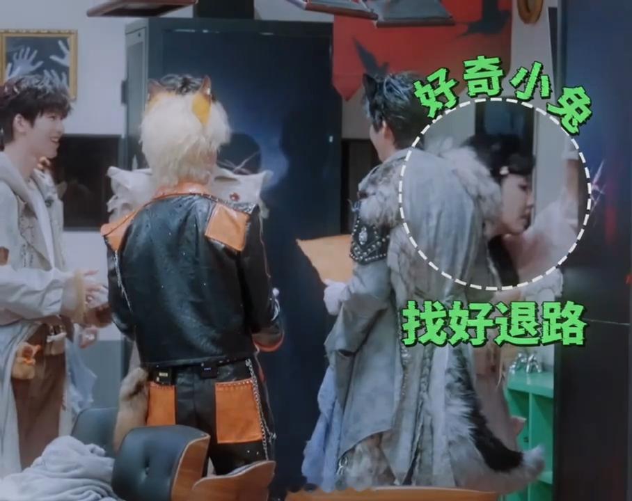 刘宇宁问章若楠是小白兔吗章若楠拿道具震惊刘宇宁丁程鑫开推反差名场面来了！章若楠外