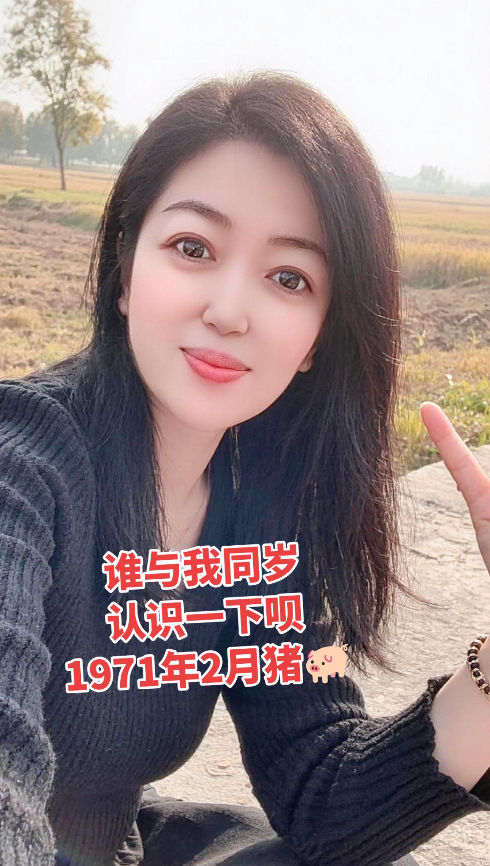 AI田野活力写真  穿搭 穿出自己的风格