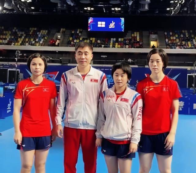 朝鲜🇰🇵女乒乓球这次早早打道回府了。
    在2026年伦敦团体世乒赛上，
