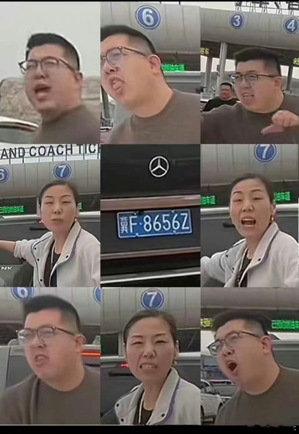 面相学是准的，说话嘴巴歪的人，不可信，不可交往，这种人看你有利用价值的时候特别会