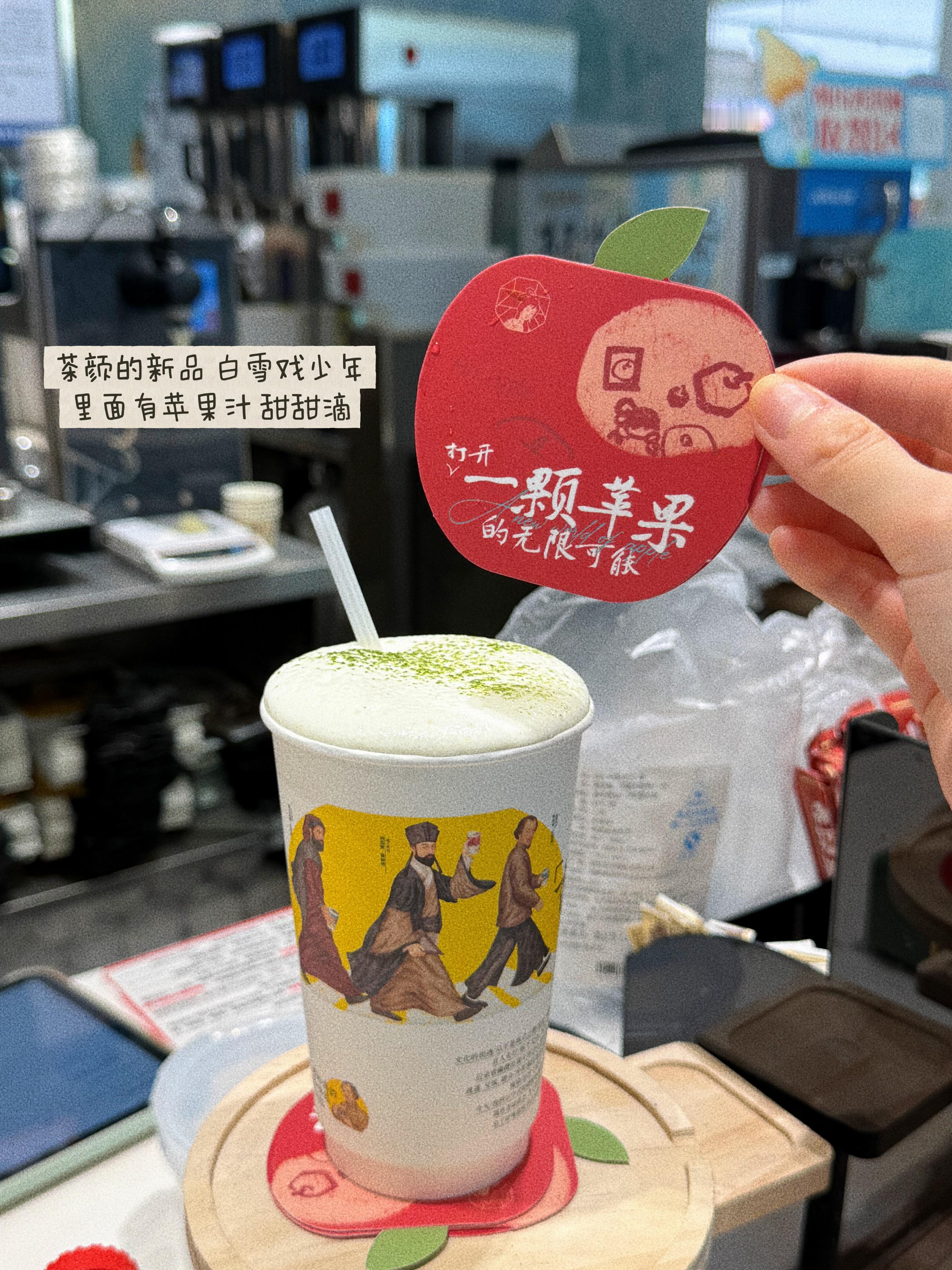 生活大乱炖🍑圆圆日记