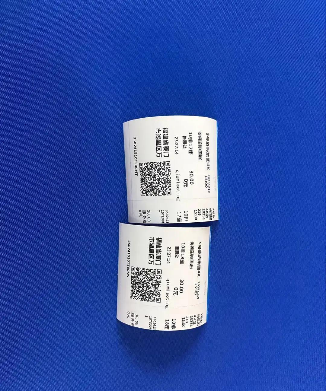 老太爷死了三次才活
 
第一次被炮弹震聋，第二次被汉奸逼跪，第三次自己把拐杖插进