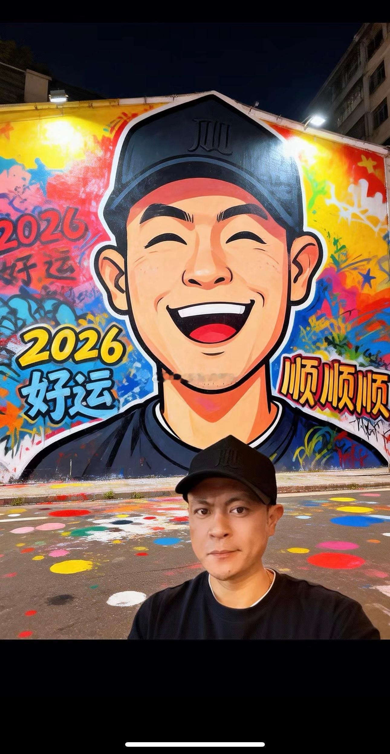 上周六头发剪完这周股市涨了一周，周末去修一下～！ 