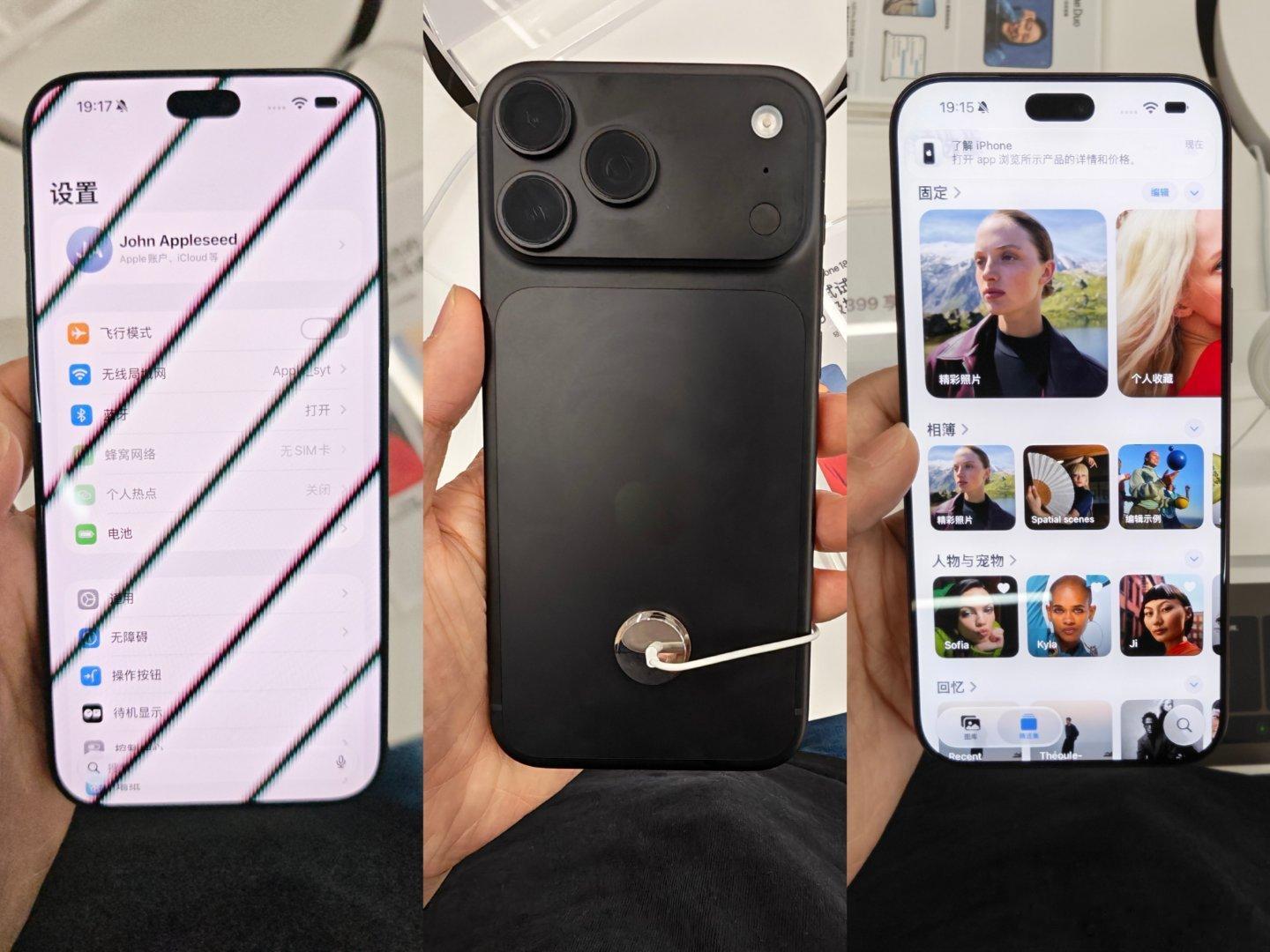 iPhone18 Pro Max拿在手里，第一眼有点懵～为啥这背面摄像头矩阵这么