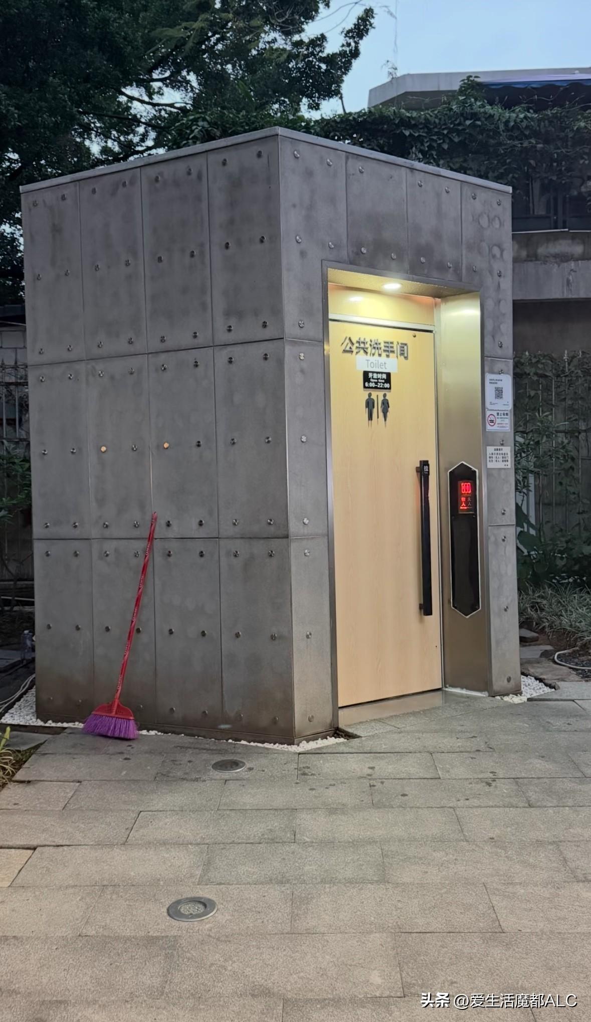 看起来很高级的样子啊