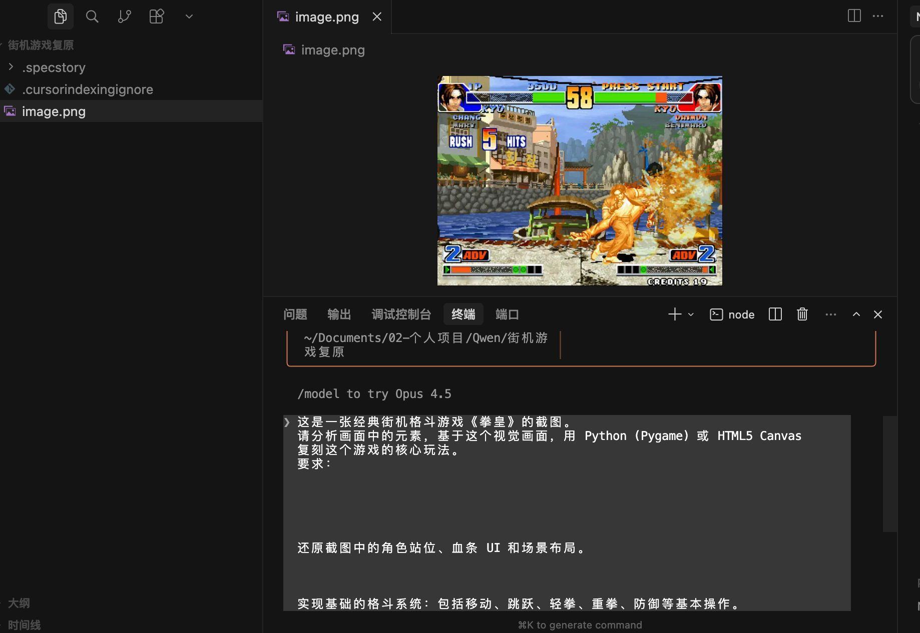 春节档最强选手阿里出手了！旗下的千问团队发布了千问 Qwen3.5-Plus 模