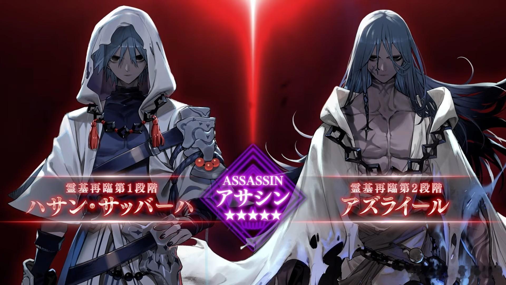 FGO 11周年从者王哈lily 