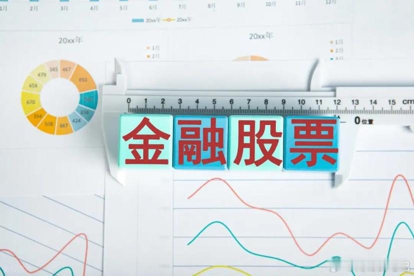 中富电路300814 丨 “光模块+PCB+先进封装”❶AI电源PCB：高价值量