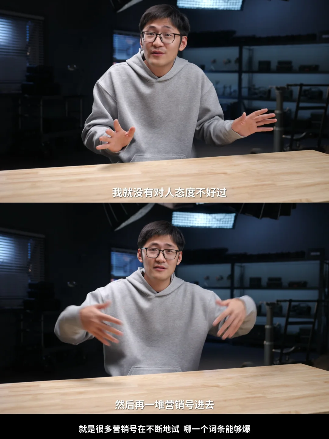 Tim也太冤了吧，现在营销号太过分了