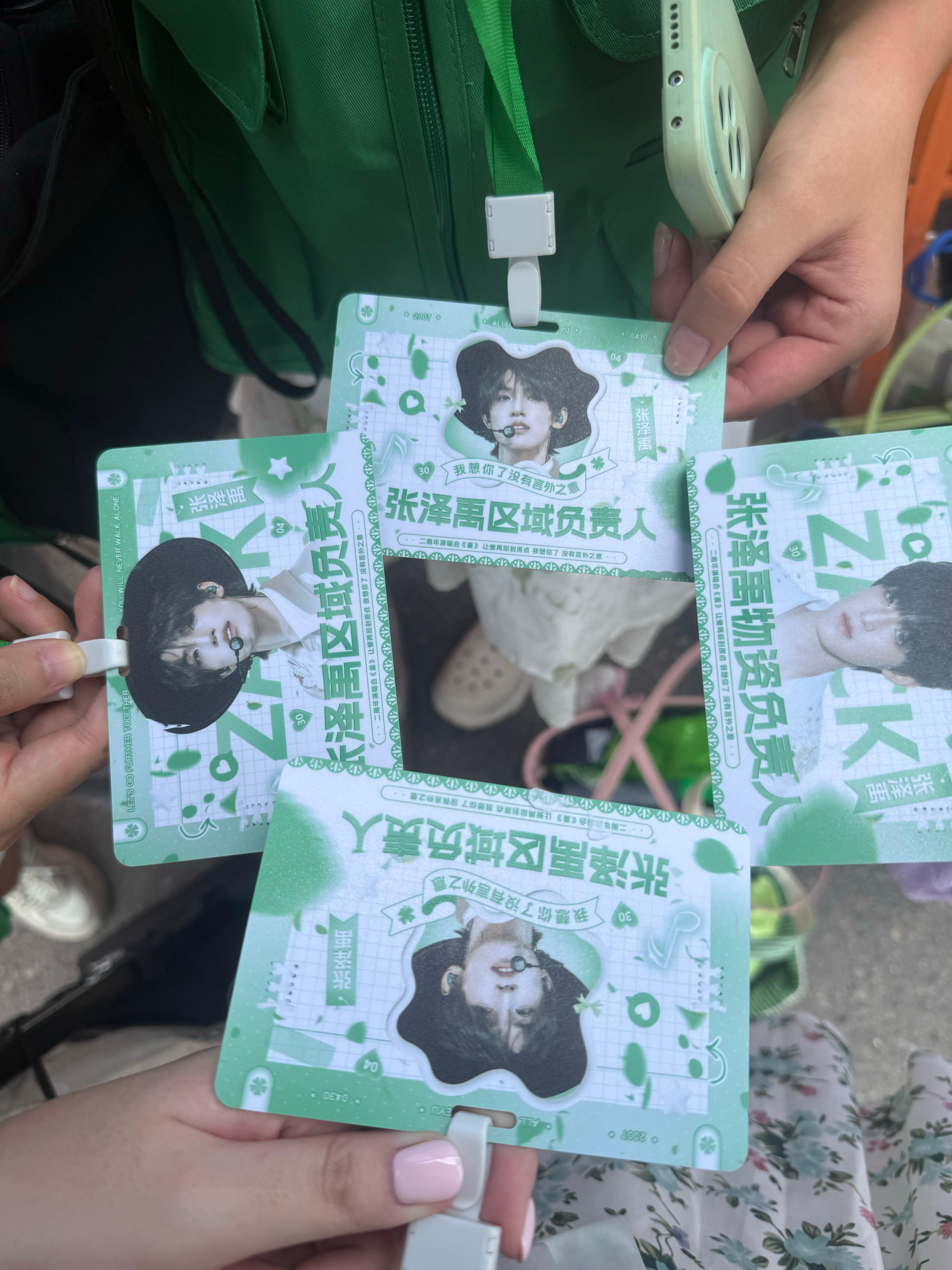 我们也准备着[拳头][加油] ​​​