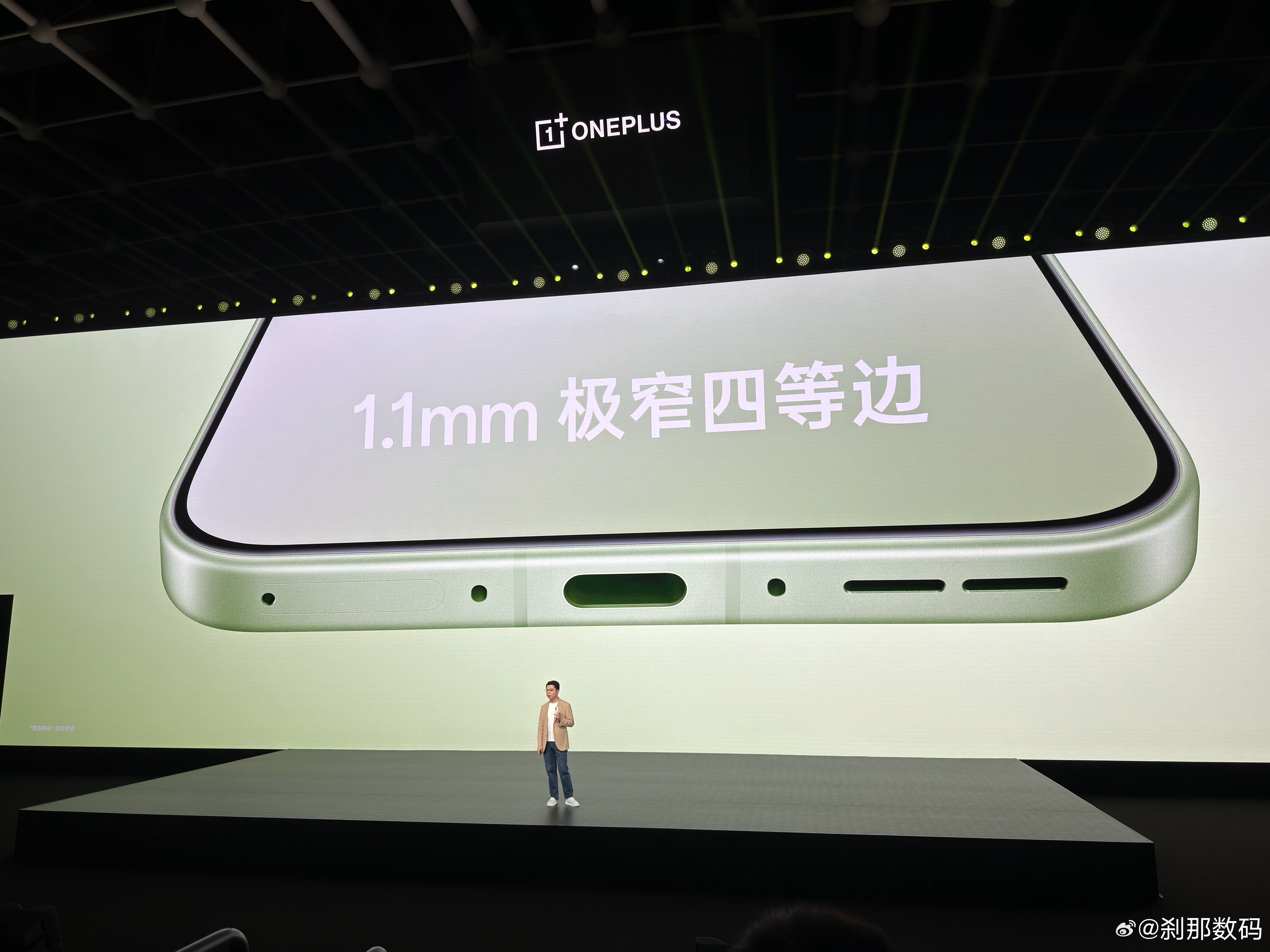 完整掌控屏幕设计+封装+生产+调试全流程的 OPPO 就是强，一加 15T 1.