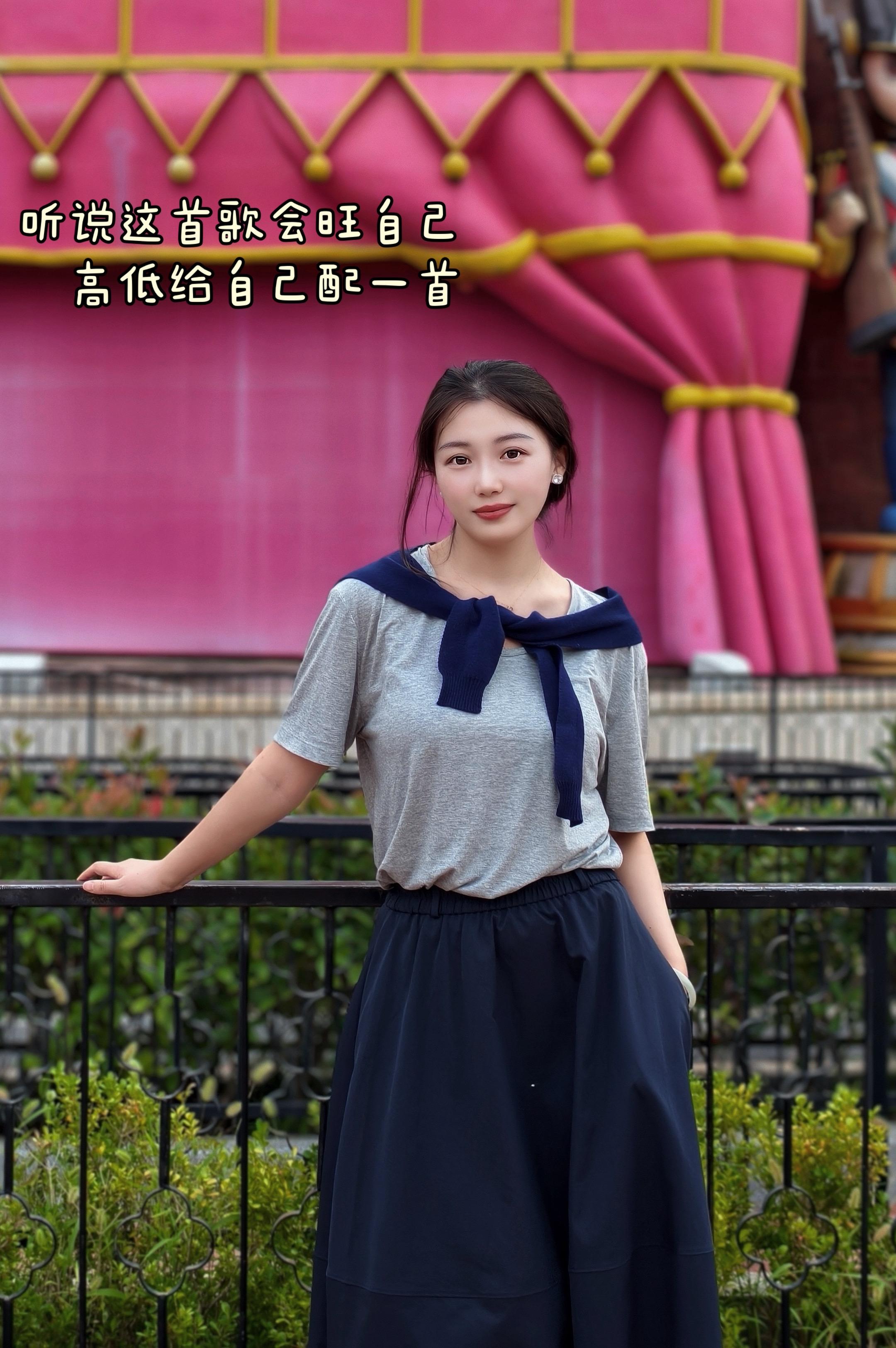 人大了，越来越相信玄学