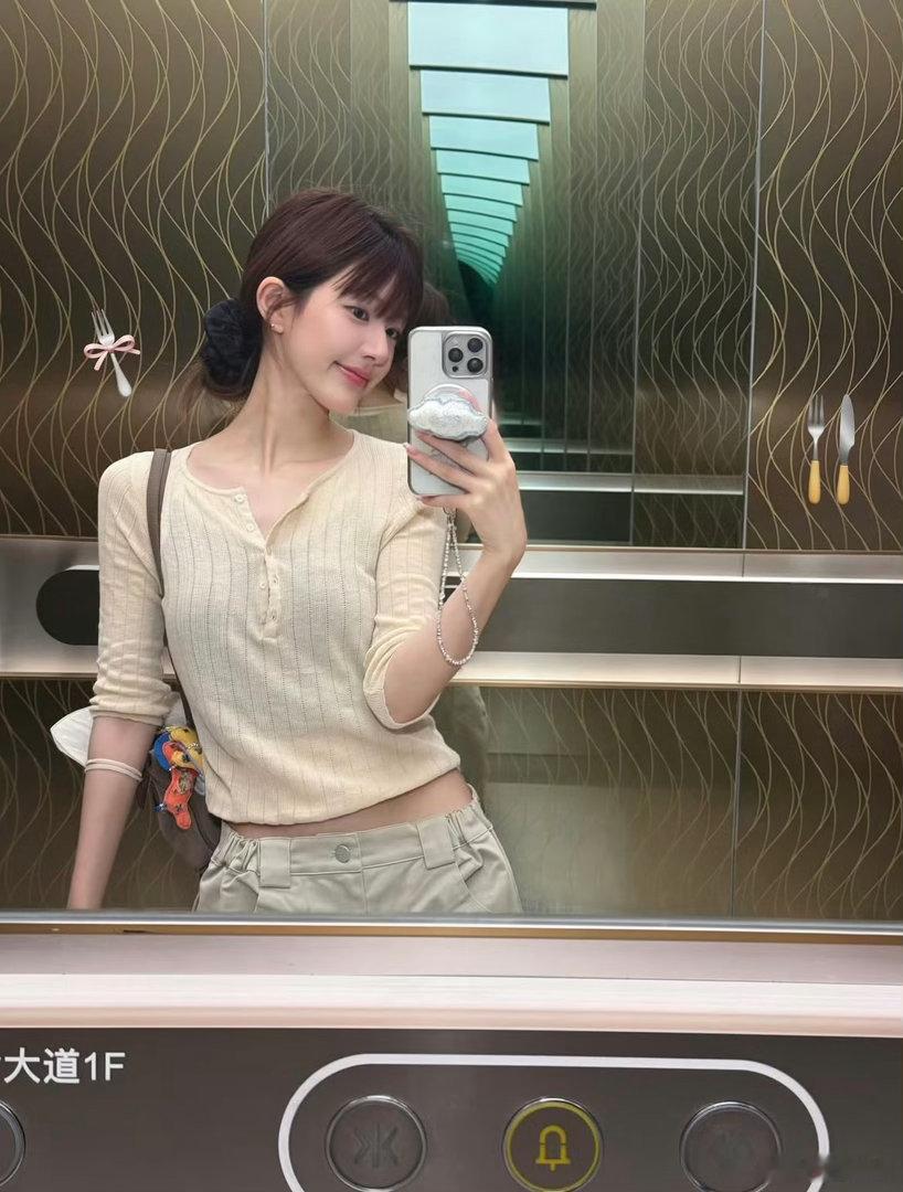 刘海妹 