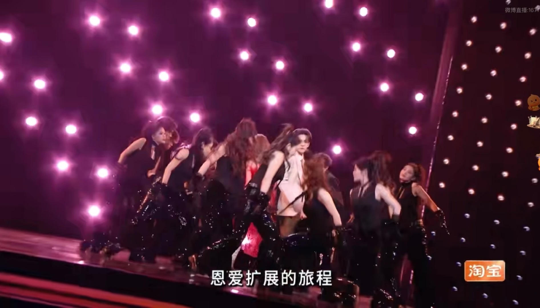 曾舜晞莫名其妙挨了头发一巴掌哈哈哈哈憋不住了年度ending🈶️了 