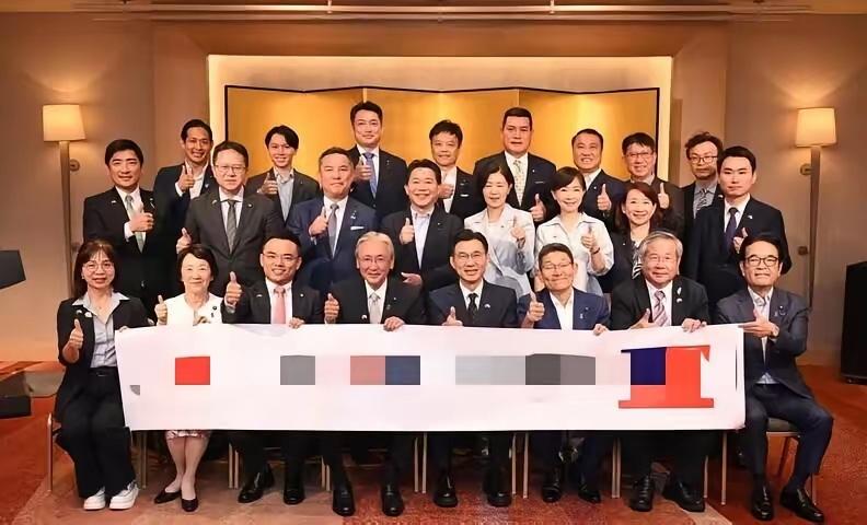 江启臣所谓访日，就是与跳梁小丑相互自嗨

8月24日，江启臣率跨党派团窜访日本，
