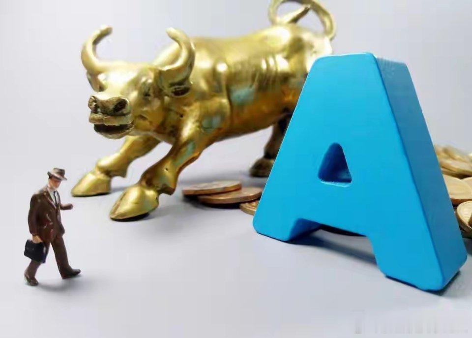 昇腾异构计算架构CANN概念梳理事件催化背景4月24日，Deepseek V4-