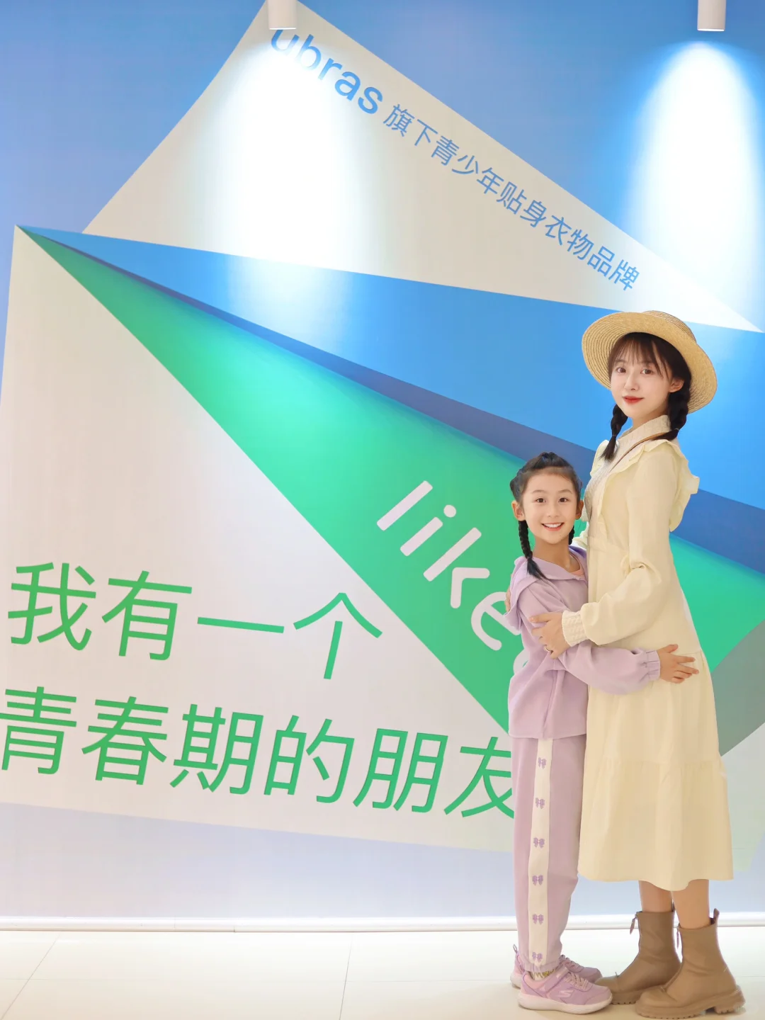 孩子即将进入青春期，脾气暴躁怎么办？