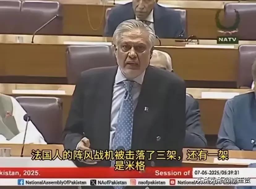 印巴紧急时刻，印度莫迪做出了惊人的预判，打死也不能前往俄罗斯，更不能前往莫斯科，
