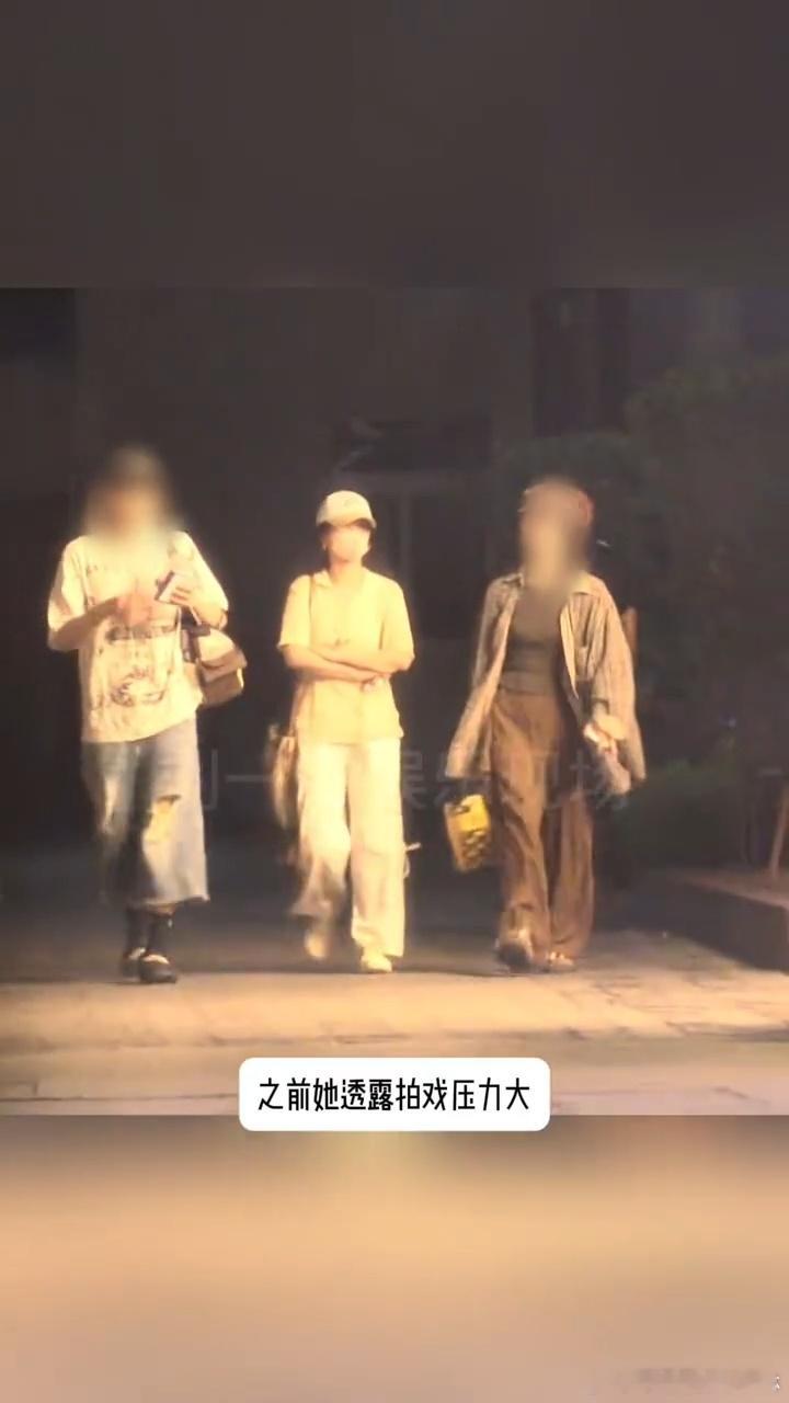 杨紫杀青后与好友聚会杨紫杀青后与好友聚会可以看看 