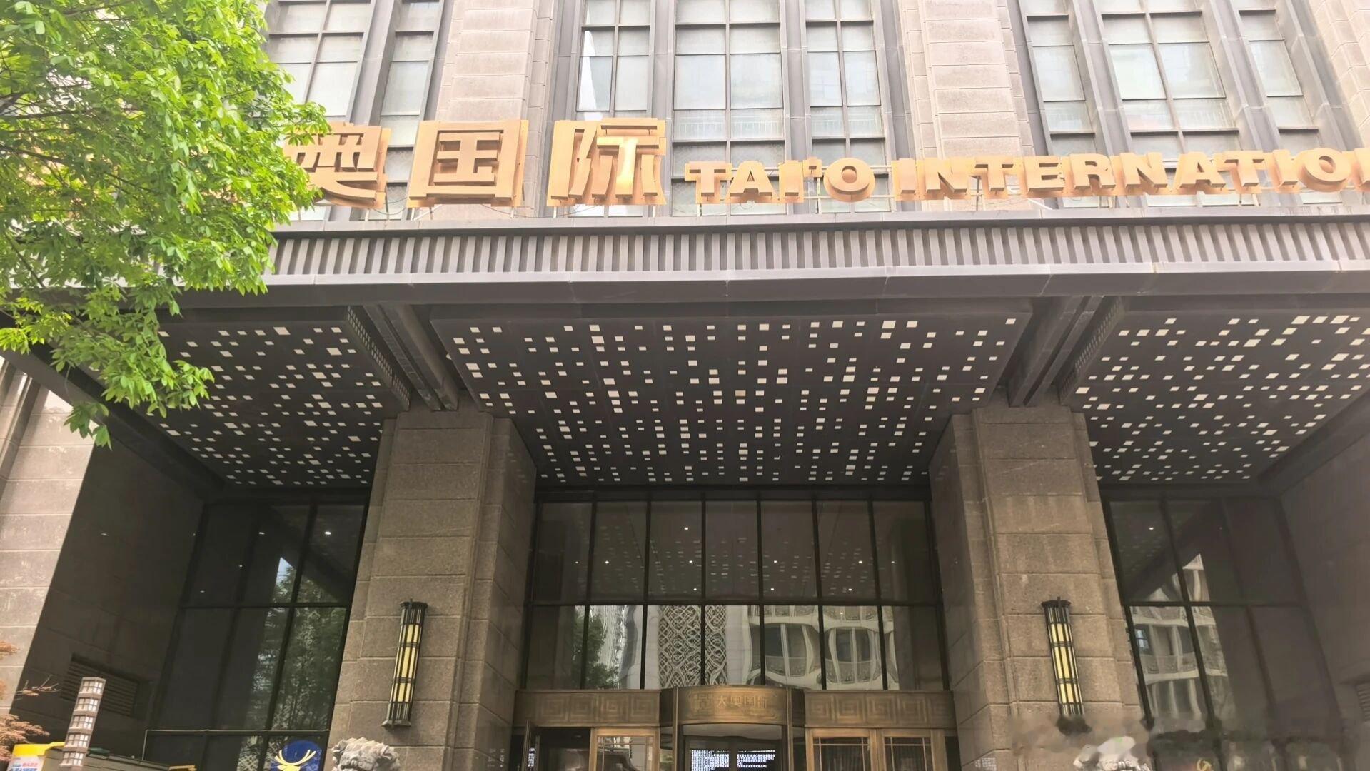 房县 房县→西安，即将抵达！十堰爆料