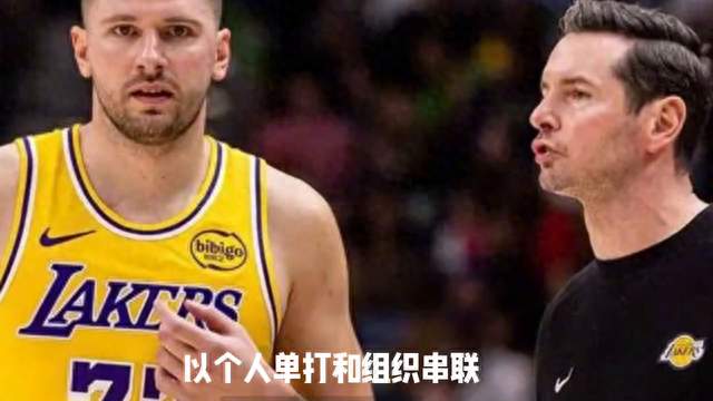 球权碾压联盟却硬仗拉胯！东契奇上限为何不如马克西？