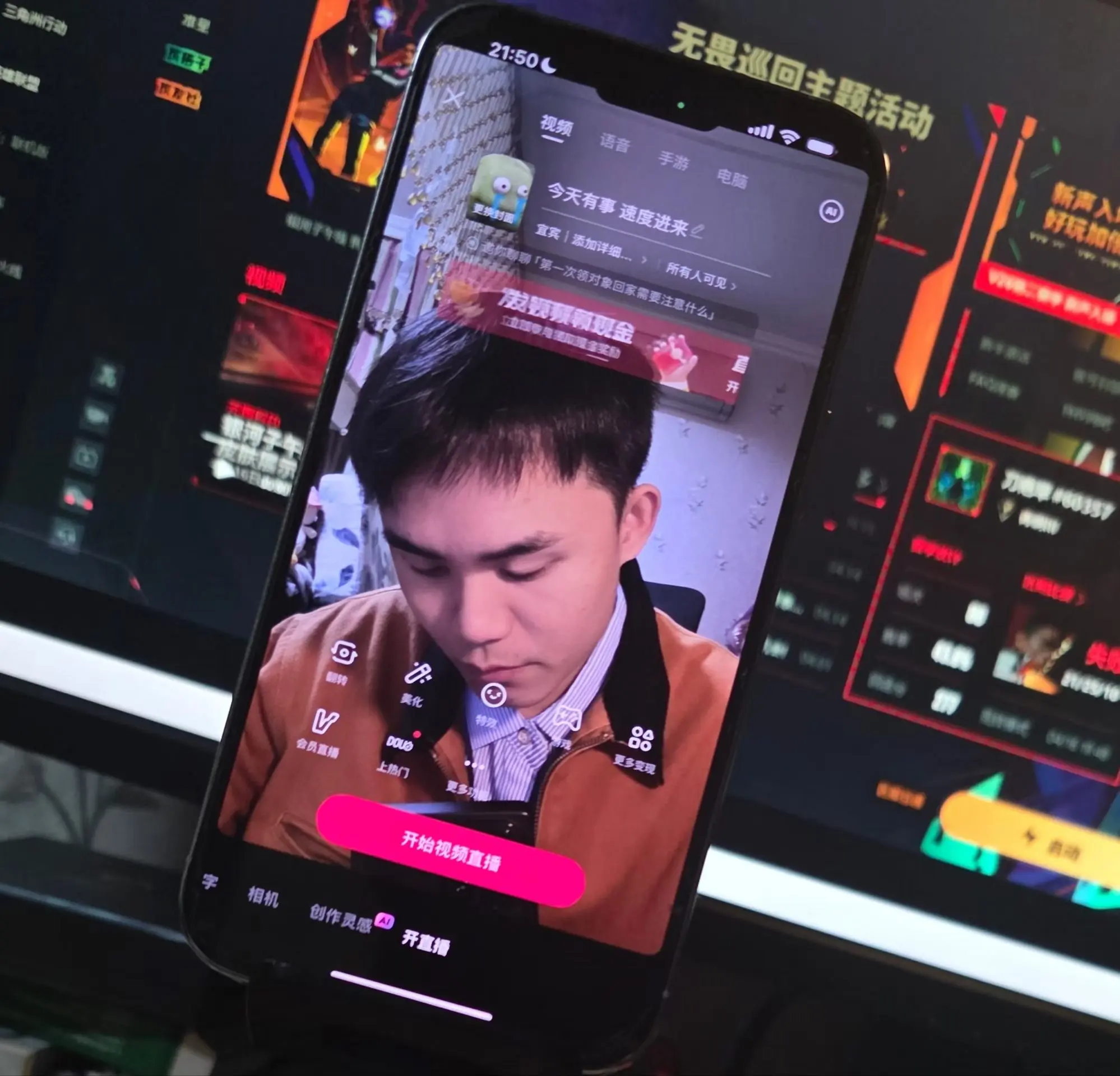 你快点离开吧