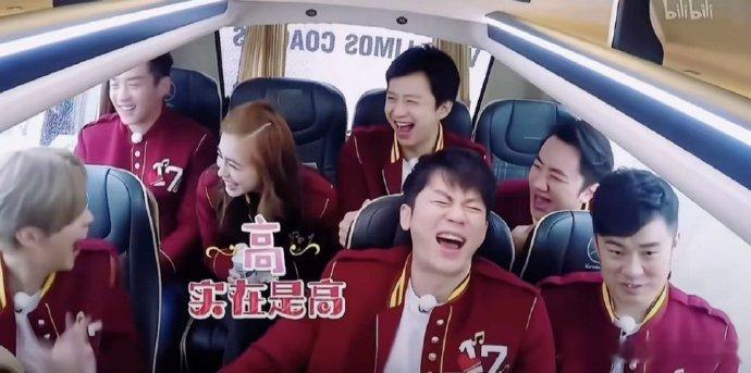 以前的《跑男》，可不会有人对着窗外发呆。