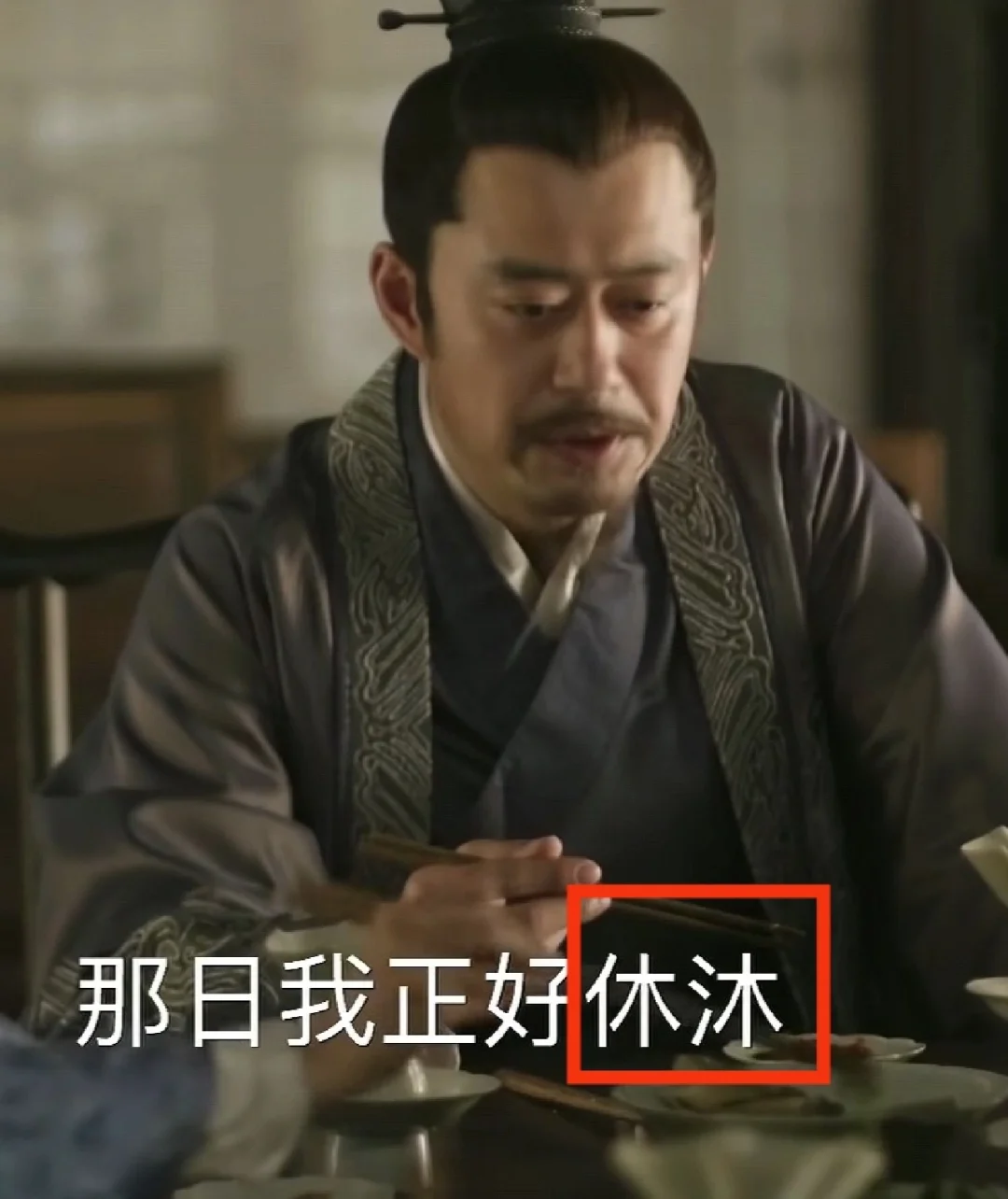 法定节假日？真的是休息➕洗白白吗？