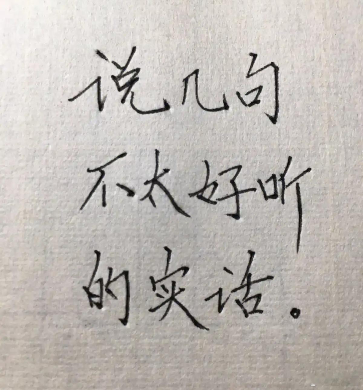 我就是电车车主，几十万买来的车，每年保费将近3万，才跑了不到三万公里，电池就不行