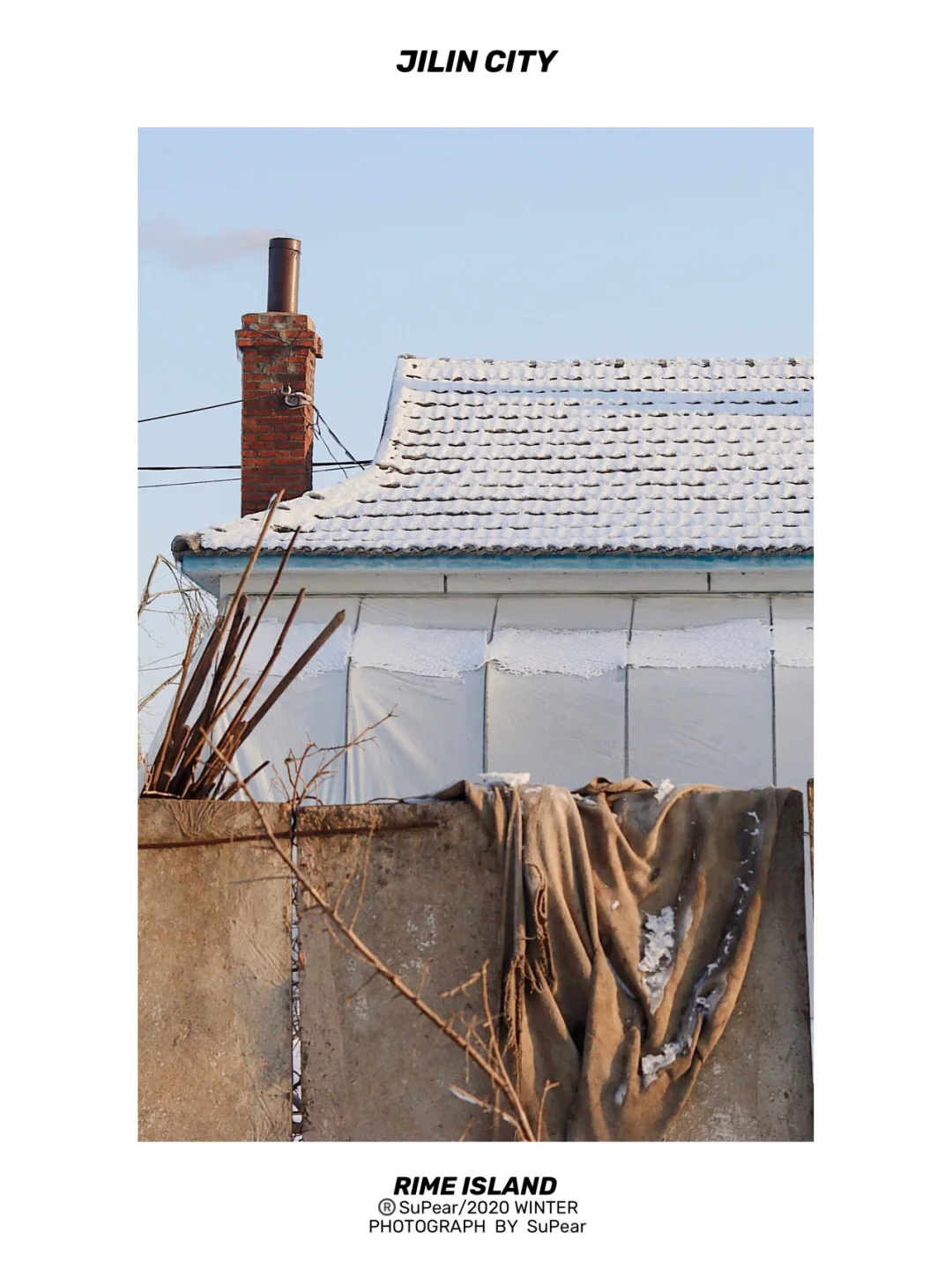 吉林|蓝色不止克莱因还有雾凇岛