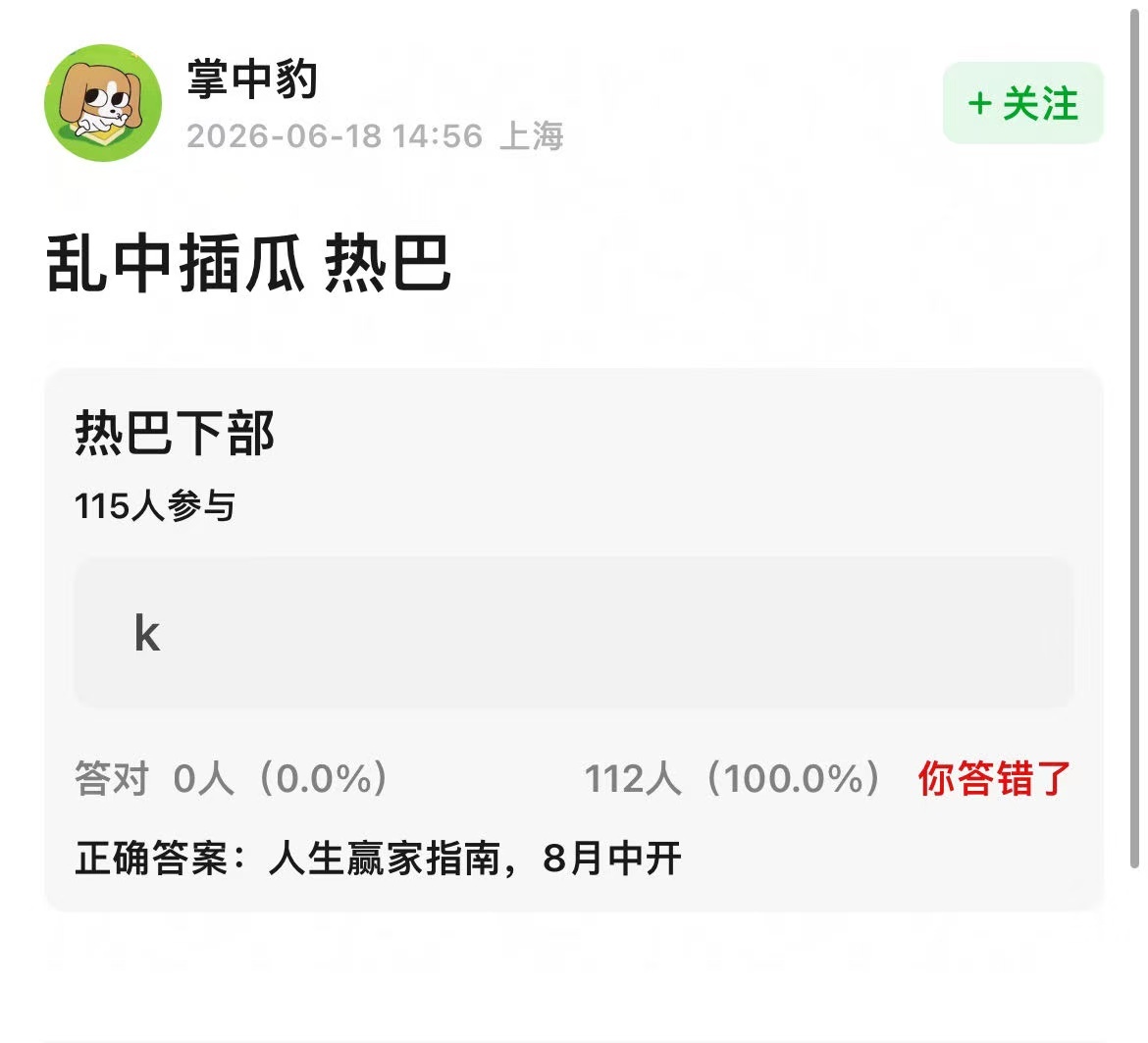可靠吗 