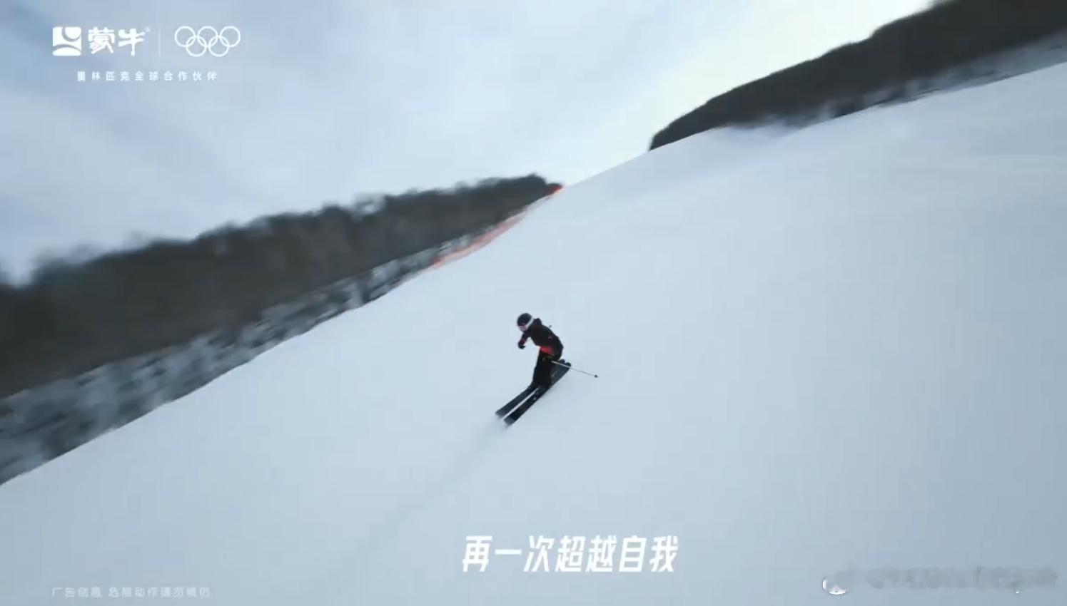 谷爱凌把要强写在骨子里天生要强，这才是人生的正确前进方式！谷爱凌一次次跌倒，一次