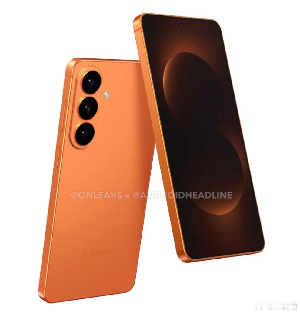 三星Galaxy S26系列因内存价格暴涨、双芯策略及OLED面板成本上涨陷入定